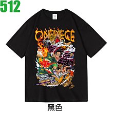 海賊王 航海王電影:Z (精裝版) 電影DVD 歷史價格詳細信息