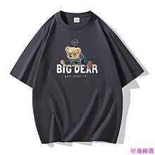 男士短袖T恤純色夏季百搭半袖體恤潮黑白色圓領上衣服打底衫男裝個性男裝男性服飾休閒服裝『EA10989』『愛衣閣』 歷史價格詳細信息