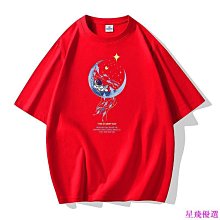 個性男裝主流韓版修身型個性層次領長袖假兩件圓領T恤 歷史價格詳細信息