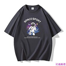 時尚男女情侶青年帽學生帽明星同款民國帽子潮日本韓版復古海軍帽小露百貨 歷史價格詳細信息