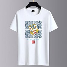 男士短袖T恤純色夏季百搭半袖體恤潮黑白色圓領上衣服打底衫男裝個性男裝男性服飾休閒服裝『EA10989』『愛衣閣』 歷史價格詳細信息