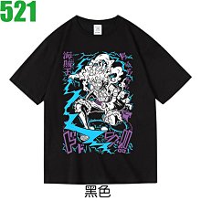 海賊王 航海王電影:Z (精裝版) 電影DVD 歷史價格詳細信息