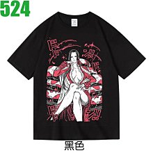 海賊王 one piece 蛇姬 女帝 全新日本進口(有金色証紙)懷錶 附盒子 非 pop 免運 歷史價格詳細信息