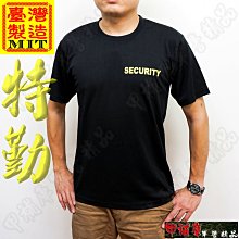 保真 黃衛東笛子竹笛初學ef調專業演奏橫笛精制雙插樂器 歷史價格詳細信息