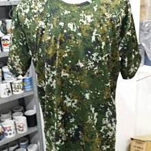 {我愛空軍}台灣製 陸軍內衣 迷彩排汗衣 透氣排汗衫(2件) 歷史價格詳細信息