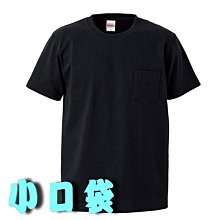 現貨~挺立 關鍵迷你錠 UC-II (30錠/盒) 歷史價格詳細信息