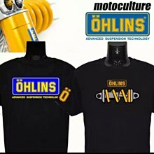 【OHLINS】新品 YAMAHA YZF-R1 YZF-R6 R1 R6 MT10 專用 FGRT 219 前叉 歷史價格詳細信息