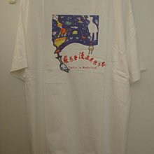 旅遊紀念 皮製小靴鑰匙圈(二個）吊飾 紀念品 擺飾 歷史價格詳細信息