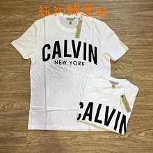 Calvin Klein 男生 羊毛紗 Est. 1978 條紋圍巾 J9003020F  Yellow 歷史價格詳細信息