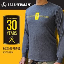 Leatherman 30周年紀念徽章#374708 歷史價格詳細信息