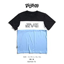 IZZVATI-拼接大學TEE-灰 歷史價格詳細信息