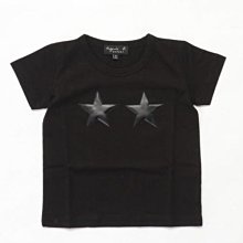 agnes b.《Agnes`b》專櫃購買真品淺灰駝色OL長西裝 歷史價格詳細信息