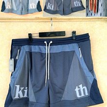 BLACK全新KITH經典漸層刺繡Palette Turbo Short網眼運動短褲/球褲/休閒褲 價格比較,價格查詢,歷史價格詳細信息