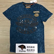 【超級嚴選】著名長笛協奏曲 巴赫 莫紮特  維瓦爾第 郎帕爾 2CD 歷史價格詳細信息