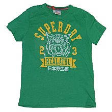 寧美國度 美商海盜船DDR4記憶體 8G/16G 燈條 3200臺式電腦記憶體 歷史價格詳細信息