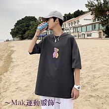 adidas愛迪達前衛流行運動鞋1056粉(中大童段)16.5-25cm 歷史價格詳細信息