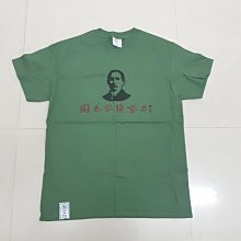 (((每件2380))) 全新 ~ lativ 特級鵝絨連帽羽絨外套 - 酒紅M 歷史價格詳細信息