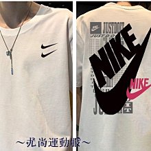 耐克短袖男2019新款男士體恤運動休閑半袖透氣圓領T恤男6658 L-5X 歷史價格詳細信息