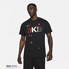 ～Mak運動服飾～ Nike 耐吉包包 耐克拎包 粗鏈單肩包女包  手提包 休閒包運動包挎包潮 3980 歷史價格詳細信息