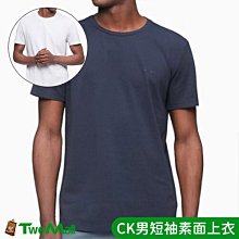 【Calvin Klein】圓柱狀穿式耳環-玫瑰金色 CKF35000020 現代鐘錶 歷史價格詳細信息