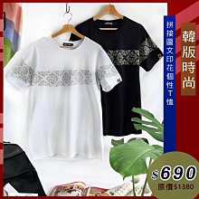 新掀貨服飾-ㄧ般尺碼❤️男、女款-KINGO❤️機能速乾透氣?連帽外套-K41501-黑 歷史價格詳細信息