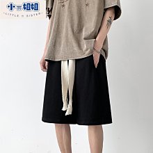 短褲 夏季針織日系復古帥氣外穿短褲男休閑松緊腰寬松百搭五分褲子 歷史價格詳細信息