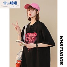 夏季發泡印花薄款直筒褲 日韓流行新款長褲 型男休閒長褲 寬鬆長褲 直筒褲 印花褲 長褲男(XNK52)【壹號站】 歷史價格詳細信息