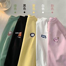 寬松潮流百搭簡約短袖t恤男 100%純棉純色短袖t恤男寬松潮流百搭簡約五分袖頭圓領打底衫 歷史價格詳細信息