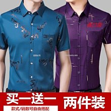 【熱賣精選】送圍巾小狗狗打底衫春秋款博美泰迪比熊小型幼犬寵物貓咪秋季衣服 歷史價格詳細信息