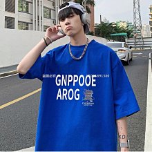 精選克萊因藍毛衣男春秋款日系復古慵懶風寬松情侶針織ins潮秋冬加厚-潮男服飾 歷史價格詳細信息