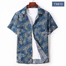 熱賣男士短袖花襯衫 M-5XL 新款襯衫 髮型師修身碎花襯衣男 夏威夷海灘襯衫 青少年百搭上衣 輕薄外套  男生衣著 歷史價格詳細信息