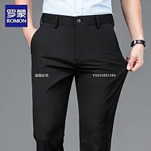 【熱賣精選】羅蒙休閑西服男韓版修身小西裝單件毛呢外套中青年潮流帥氣春秋款西裝外套 西裝外套男    物 歷史價格詳細信息