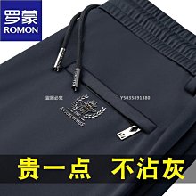 【熱賣精選】羅蒙休閑西服男韓版修身小西裝單件毛呢外套中青年潮流帥氣春秋款西裝外套 西裝外套男    物 歷史價格詳細信息
