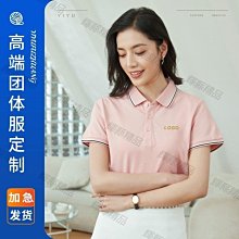 【可開發票】定制工業鋁型材 歐標2020 3030 4040鋁合金型材配件 框架角碼工作臺定制 歷史價格詳細信息