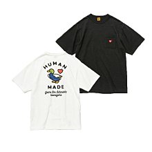 【熱賣精選】HUMAN MADE 22SS T-SHIRT #2201胸前卡通斗牛犬法斗竹節短袖 歷史價格詳細信息