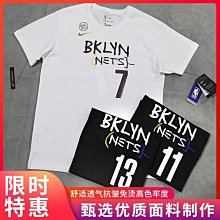 現貨#NIKE 耐吉 邁阿密熱火隊3號韋德南海岸色運動籃球短袖男訓練圓領透氣T恤簡約 歷史價格詳細信息