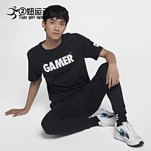 現貨#NIKE 耐吉 邁阿密熱火隊3號韋德南海岸色運動籃球短袖男訓練圓領透氣T恤簡約 歷史價格詳細信息