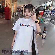 Champion冠軍 情侶款90日標鵝絨羽絨服 歷史價格詳細信息