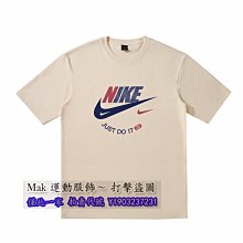 運動風棉質鬆緊帶 sm 捆綁 束縛 繩衣C2 歷史價格詳細信息