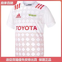 ❤袋鼠購&專櫃直出❤Adidas愛迪達背心男夏正品2023跑步訓練運動透氣無袖T恤 HE4647 歷史價格詳細信息