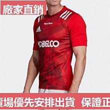 ❤袋鼠購&專櫃直出❤Adidas愛迪達背心男夏正品2023跑步訓練運動透氣無袖T恤 HE4647 歷史價格詳細信息