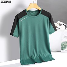 夏季新款短袖t恤 廣告衫印圖男士潮流運動t恤團體服 歷史價格詳細信息