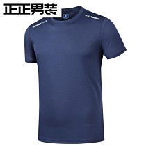 外貿夏季男士短袖翻領開衫男裝3D數碼印花襯衫口袋短袖襯衣 歷史價格詳細信息