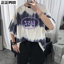 韓版扎染布檐拼接草帽女透氣防曬遮陽帽中老年可折疊沙灘太陽帽 歷史價格詳細信息