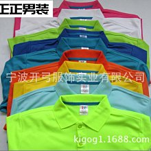 正品高品質男裝背心秋季新款休閑馬甲針織背心立領無袖外套大碼-zero潮流屋 歷史價格詳細信息