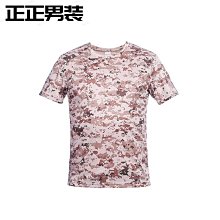 男士戶外透氣 T 卹短袖迷彩襯衫露營登山釣魚男士 Polo 服裝-22號穿搭 歷史價格詳細信息