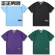 正品個性籃球七號成人室內外防滑黑白耐磨中學生街頭吸濕軟皮加厚-促銷 歷史價格詳細信息