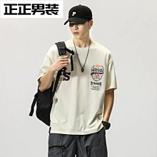 短袖T恤男士夏季薄款 新款青少純棉重磅寬鬆半袖體恤個性男裝男性服飾休閒服裝-正正男裝 歷史價格詳細信息