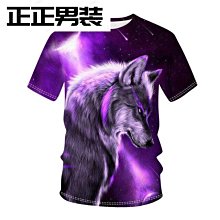 狼 歐美運動風 長夾拉鍊 手機零錢包～多功能卡位 手拿包 男錢包 ( 皮夾皮包 零錢包 交換禮物 情人生日禮物) 歷史價格詳細信息