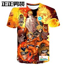 火影忍者新時代博人傳正版周邊鑰匙扣鳴人亞克力挂件掛飾動漫吊墜 歷史價格詳細信息